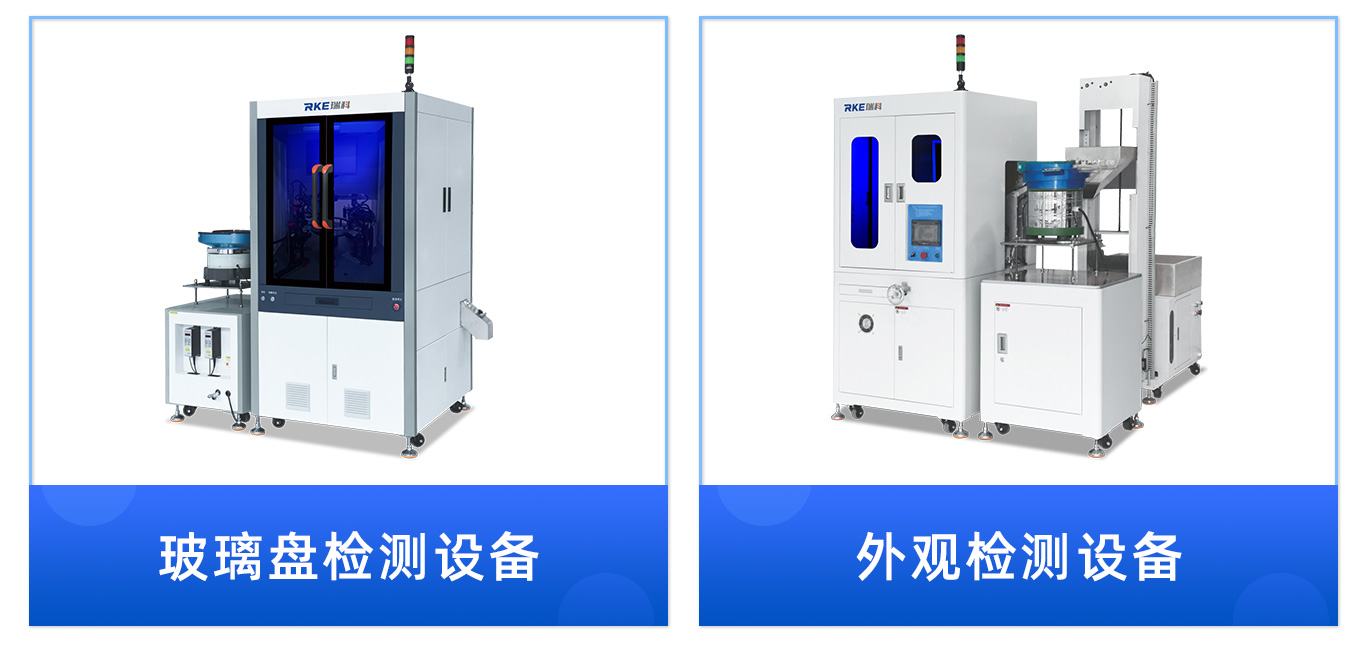 落地页20258_04 (1).jpg